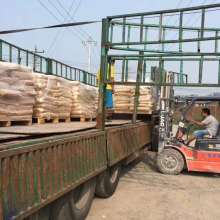 甘肅甘州區(qū)金馬建材加工廠 專業(yè)化建筑材料的生產(chǎn)與優(yōu)勢