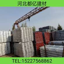 2019年輪盤式腳手架價格表、報價與批發供應全解析